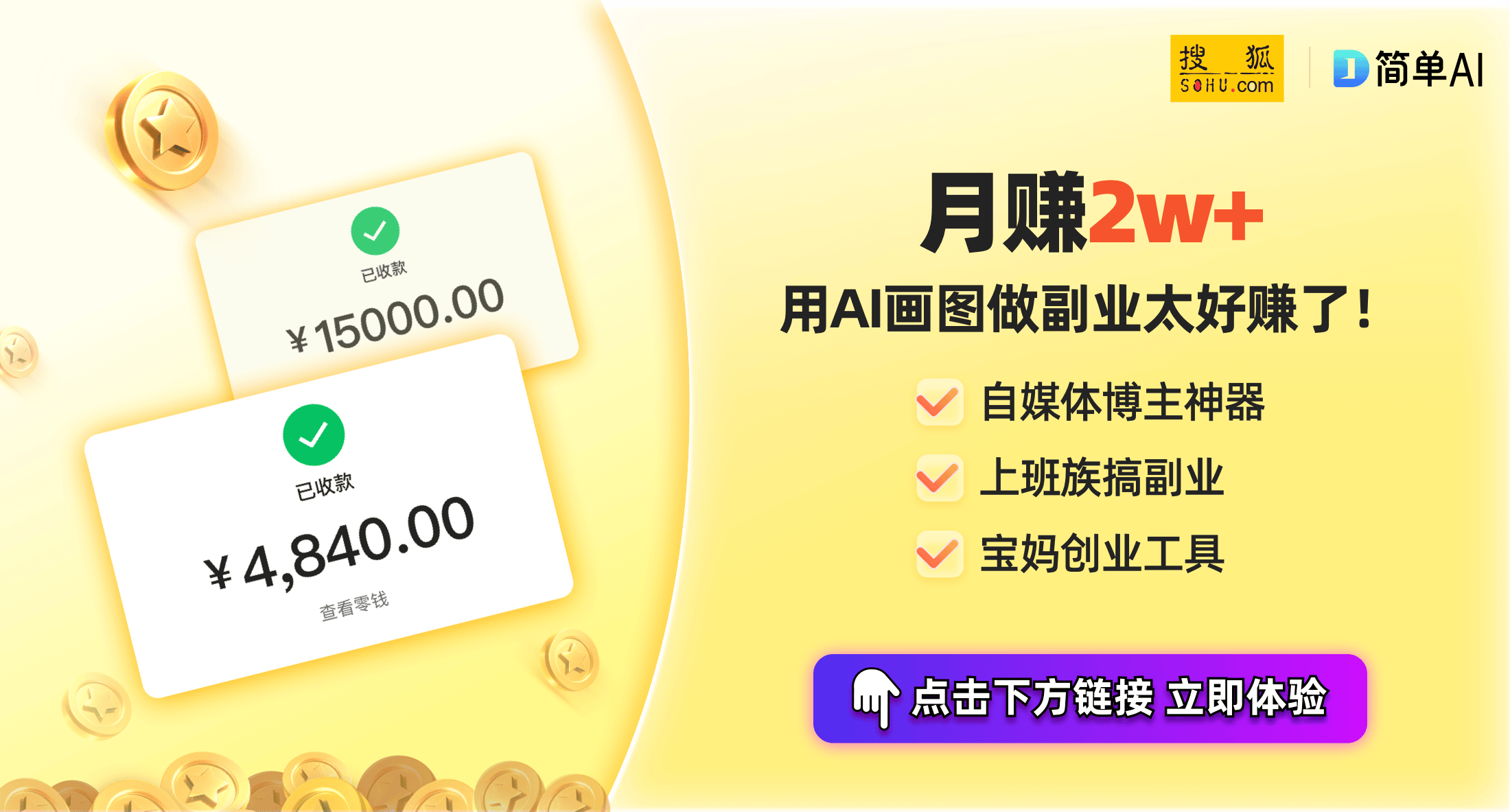 TKL游戏键盘发布：屏显、霍尔磁轴带来的新体验AG真人平台赛睿Apex Pro 